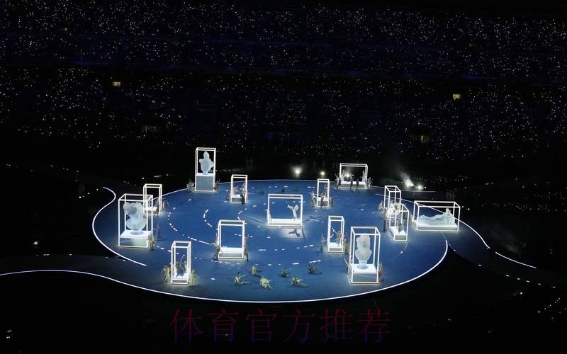 2026年世界杯开幕式盛况揭晓 2026年世界杯开幕式盛况揭晓